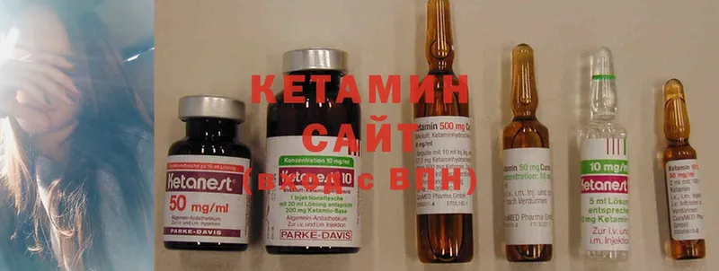 гидра маркетплейс  Шебекино  КЕТАМИН ketamine 